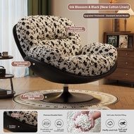 FWTDF | Swivel Egg Chair Lounge Swing Recliner Relax