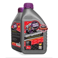 OWS ENGINE OIL 10W40 FULLY SYNTHETIC 4 STROKE Motorcycle Oil, 1L [Bundle of 12]