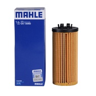 Mahle | Engine Oil Filter for 2018 BMW B38 B48 Engines