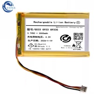 Suitable for logi logitech logitech G933 G933S G533 GPROX A50 Gaming Headset Battery