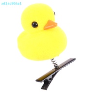 {Xd1sc95ta1} Small Yellow Duck Hairpin For Kids Happy Christmas Gift New Gift