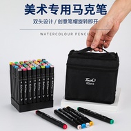 Double-Headed Marker Pen Tote Bag Oil Pen Painting Design 48 Colors 80 Colors 168 Colors Base Style 