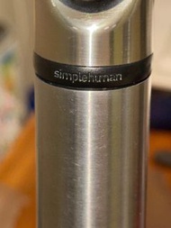 simplehuman Stainless Steel Paper Towel Holder