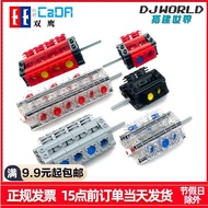 Double Eagle Card Building Blocks Suitable for Lego Engine Engine Dynamic Model w16 Transparent Cyli