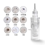 Microcrystalline Pen Water Light Import Instrument Head Beauty Equipment Consumables M3 Second Gener
