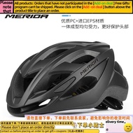 Contact seller】DA）Merida Helmet Bicycle Riding Breaking Wind Helmet Men's Summer Mountain Bike Road 