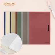 KOKUYO a little special Notebook book B5 A5 40P WSG-NBSB540/WSG-NBSA540 (5 books per set)