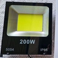 Sanomax 200W IP66 COB LED headlight is waterproof, durable, bright