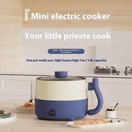 8in1 1.8L Electric Cooker Pot Rice Small Mini MultiFunction Steamer Periuk Elektrik Kecil Nasi 迷你电煮锅