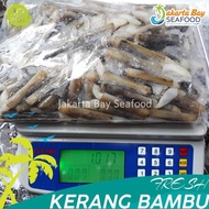 Kerang Bambu Fresh 1Kg/Kerang Bambu Segar/Seafood #Gratisongkir