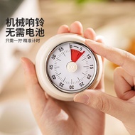 Modern Housewife Kitchen Timer Magnetic Countdown WMC2 Mechanical Timer Kitchen Timer Magnetic Study
