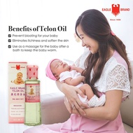 Eagle Brand Telon Oil Baby Oitment Oil Baby Personal Care Minyak Telon Cap Lang Minyak Urut Bayi