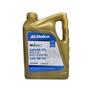 GM Genuine Dexos 1 Gen3 5w30 3.8 liter synthetic engine oil