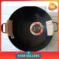 Non Stick Double Handle Enamel Wok / Kuali Hitam / Kwali Hitam (32cm / 35cm / 38cm / 40cm /43cm / 45