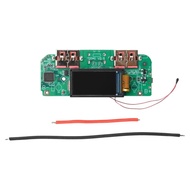 【TWILIGHT】USB 22.5W Fast Charging Step-down Converter Power Bank Module Motherboard