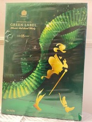 15 Year Old Johnnie Walker Green Label 台灣舊版 連2隻酒杯