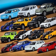 Qiyi 1/64 Alloy Car Model Shock Absorber Simulation Off-Road Vehicle Land Rover Range Rover Jim Nice