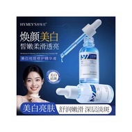 377 Blemish-Blemish-Blemish Serum Image Whitening Repair Soothing Serum Moisturizing Moisturizing Se