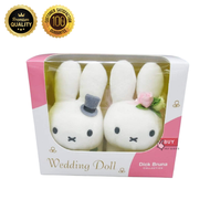 Miffy - 日本直送 Dick Bruna Collection Miffy結婚公仔 平行進口
