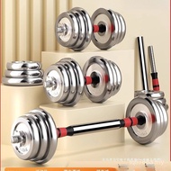 Barbell Household Steel Weight Steel Electroplating Dumbbell Pure Set Fitness Equipment Adjustable M