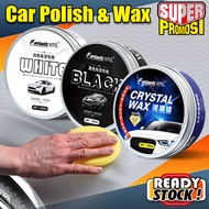 Car Polish Wax for White/Black/Crystal/Pearl Color Car Essential Oil Wax Polishing Hard Glossy Wax P