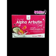 Alpha arbutin soap from Pure Herbs.