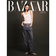 HARPER'S BAZAAR Korea September 2022 Sora Choi, Korean Magazine