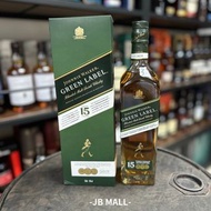 Johnnie Walker Green Label 15 Year 750ml