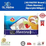 [Best Choice][Halal Mantou] Kg Pastry Brand Plain Mantou [8pcs/pkt/400gm]