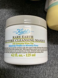 Kiehl's 亞瑪遜白泥毛孔深層清潔面膜