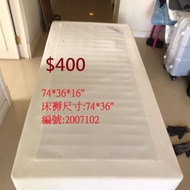 3尺單人床 74*36*15"床褥尺寸:74*36'' #2007102