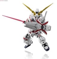 清倉 【BANDAI】 BANDAI 萬代 NX-0015 SD Unicorn 獨角獸 毀滅模式 正品 10CM