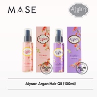 Alyson Argan Hair Oil (100ml) Argan Oil for Hair Hair Oil for Frizzy Hair