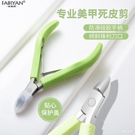 Taiwan Manicure Dead Skin Scissors Stainless Steel Sharp Exfoliating Professional Grade Shop Dedicat
