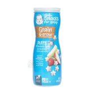 Gerber graduates, baby food, puffs, strawberry apple, 42g