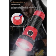 Flashlight AK196-4+1 Brightness 8000 Lumen Aluminum Alloy Charging TYPE TYPE-C Has A Clip Ass Magnet