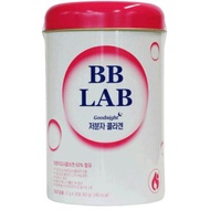(NutrioneLife) Jun Ji-hyun BB LAB Low Molecule Collagen Edible Fish Peptide Powder 2g*30packet=60g