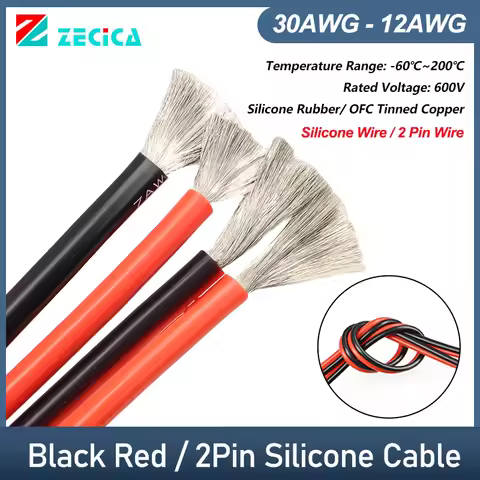 1-10M High Temperature Silicone Wire 2Pin Cable 30AWG- 12AWG Electrical Silicone Wire For Automotive