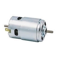 Dynamo Motor 895 DOUBLE SHAFT 10000rpm