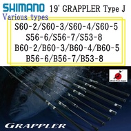 Shimano 19'GRAPPLER TYPE J Jigging Rod All bait and spinning types 2 piece ☆Free shipping☆【direct from Japan】OCEA JIGGER FC CONQUEST TORIUM GRAPPLER SALTIGA daiwa STELLA STRADIC TWIN POWER SW NASCI SALTIGA CERTATE CALDIA LUVIAS Offshore Fishing Bait Spinn