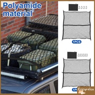 Truck Bed Cargo Net 4x4ft Stretches to 8x8ft Highly Elastic Pickup Truck Bed Mesh Organizer with Car