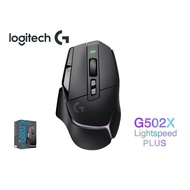 Logitech G502 X Lightspeed / G502 X Plus Wireless Gaming Mouse, G502 X, G502X, Gaming Mouse, Logitec