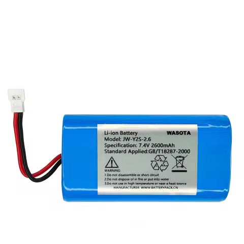 New JW-Y2S-2.6 7.4v 2600mAh for Yusen Root Tube Lithium Battery