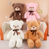 Boneka Beruang Teddy Besar, Boneka Isi Berukuran Besar, Beruang Peluk Tidur, Hadiah Hari Lahir untuk