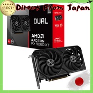 ASUS AMD Dual Radeon RX 9060 XT 16GB GDDR6 Video Card DUAL-RX9060XT-16G, Domestic Authorized Distrib