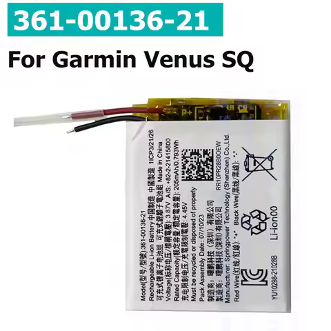 Replacement Battery for Garmin VENU 2S SQ 2 MUSIC Smart Watch