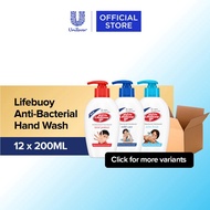 [Bundle of 12] Lifebuoy  Anti-Bacterial Hand Wash 200ml