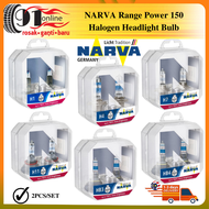 NARVA H1 / H4 / H7 / H11 / HB3 / HB4 12V 55W Range Power 150 Halogen Headlight Bulb