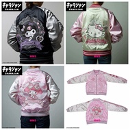 日本直送 MARUSHIN ✕ Sanrio Hello Kitty My Melody Kuromi 刺繡外套