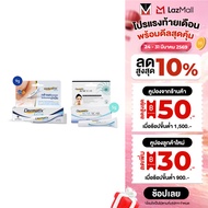 Dermatix Ultra Gel 9g และ Dermatix Acne Scar เดอร์มาติกซ์แอคเน่สการ์ 5g.